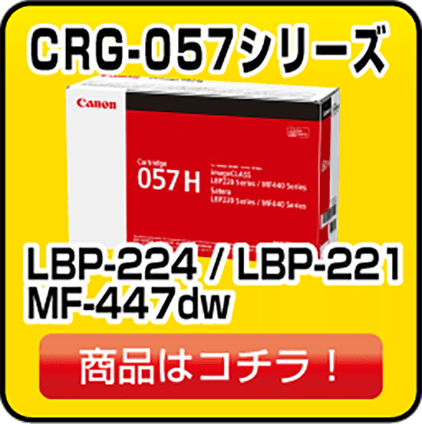 最短翌日到着 【純正品】 Canon キャノン インクカートリッジ/トナーカートリッジ 【6686B001 PFI-706PM フォトマゼンタ  プリンター・FAX用インク